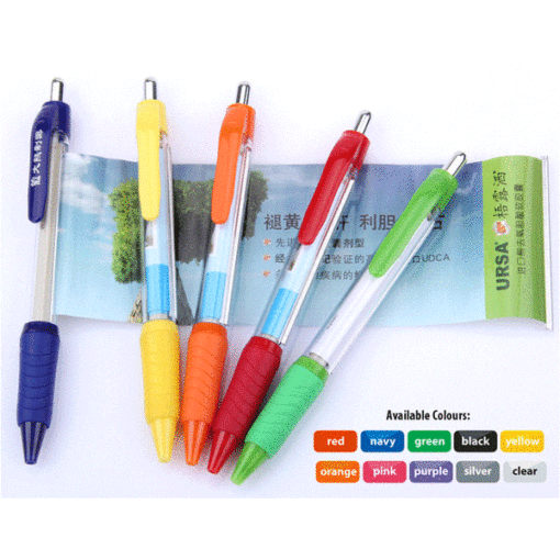 Banner Pen - BP02