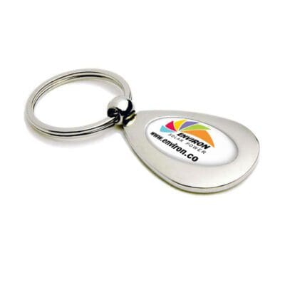 Mondo Metal Keyring - KR440